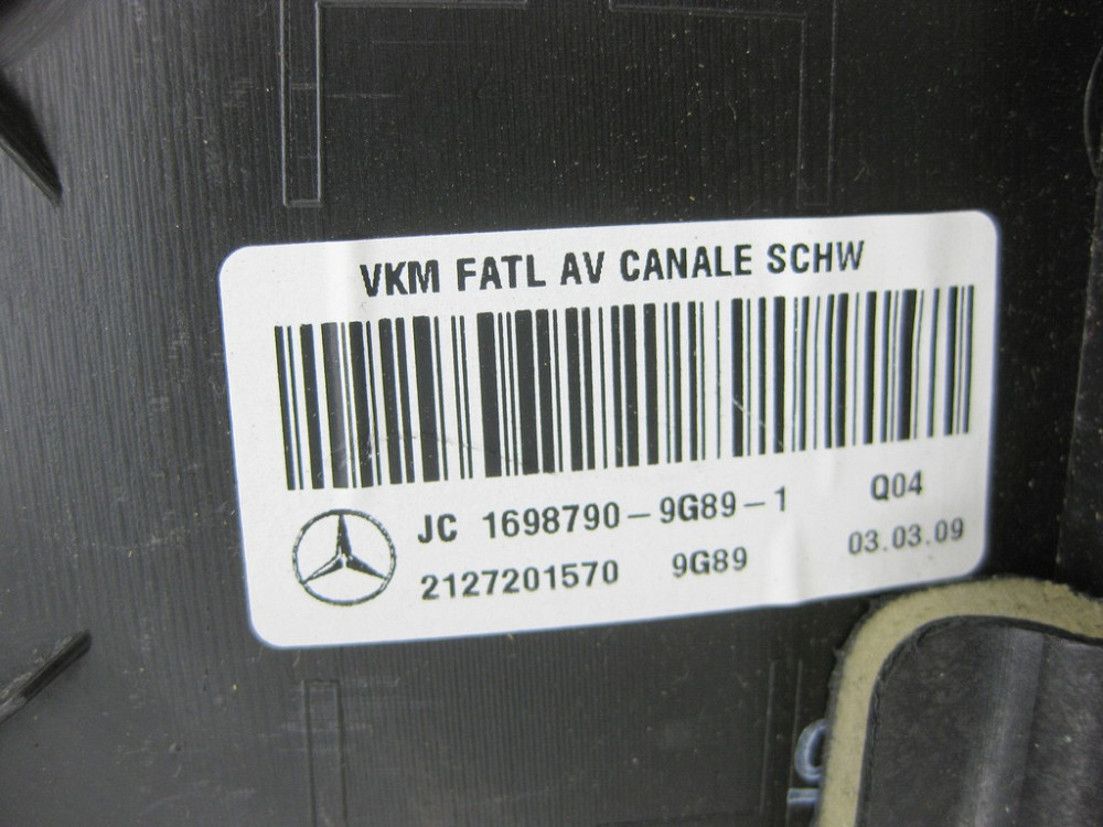 Mercedes-Benz  A2127200170 9G50 Передня ліва чорна дверна карта з тканинною вставкою E-Class W212 Одеса - фото 13
