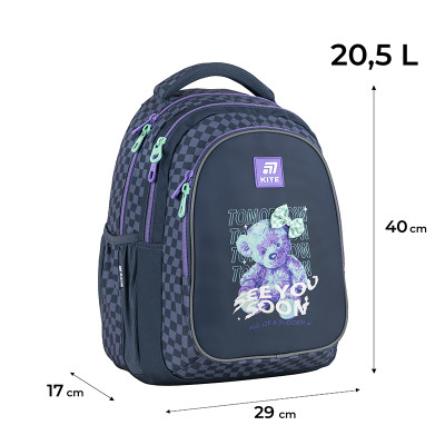 Рюкзак шкільний Kite Education teens 8001M-3 (K25-8001M-3) Вінниця - фото 8