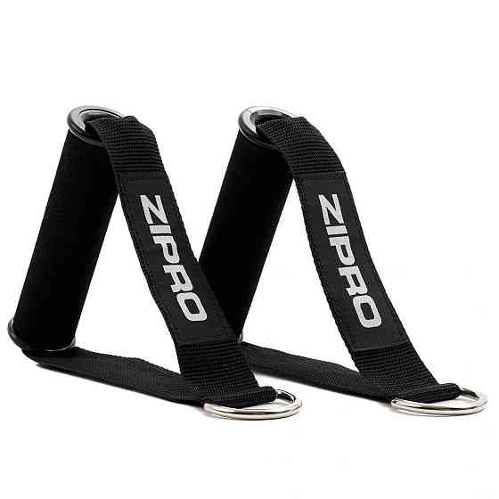 Набор лент-эспандеров для упражнений ZIPRO + аксессуары 11 элементов серо-черный Киев