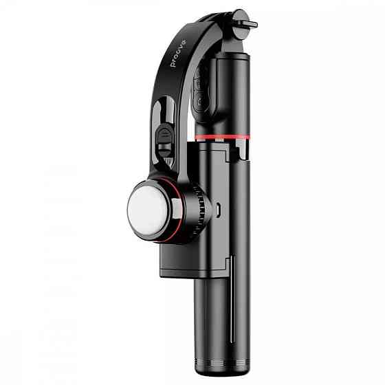 Трипод Proove Frame Jet Gimbal Stabilizer 700 mm Black (MPFJ00010001) ( 16799 ) Харків