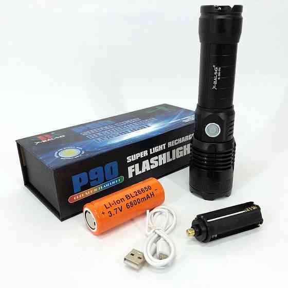 Сильный фонарик X-Balog, Долговечный светодиодный фонарь, Яркий светодиодный мощный фонарь UX-43 Ивано-Франковск