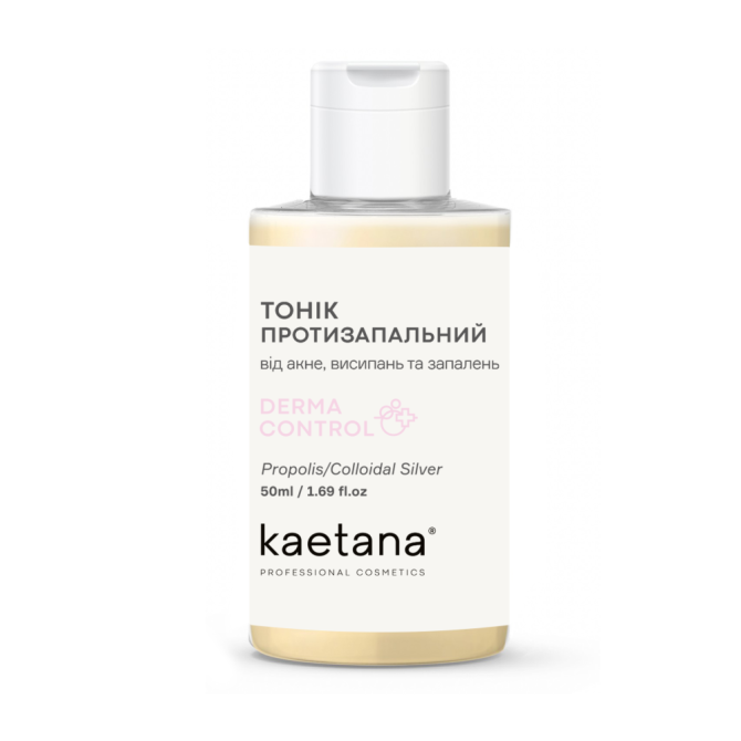 Тоник Противовоспалительный DermaControl Kaetana 50 мл Винница - изображение 1