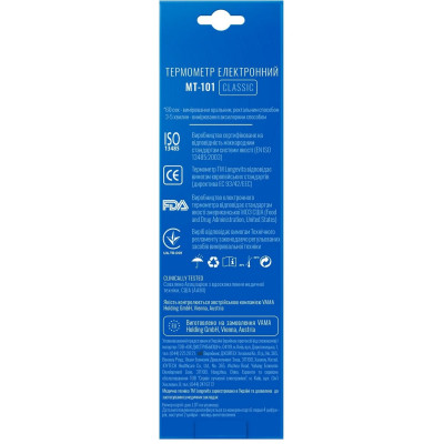 Термометр Longevita MT- 101 Винница - изображение 4