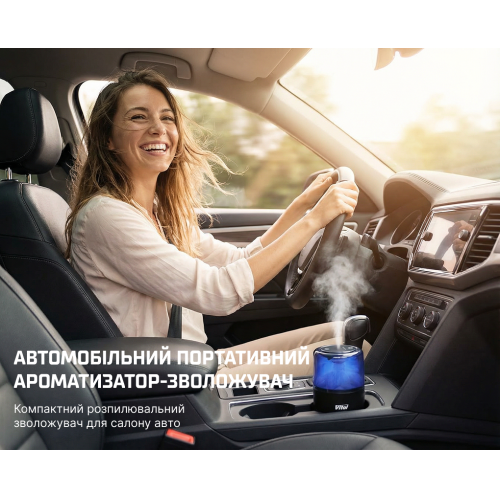 Ультразвуковий аромадифузор VITOL з ароматом Quiet after the rain Харків - фото 11