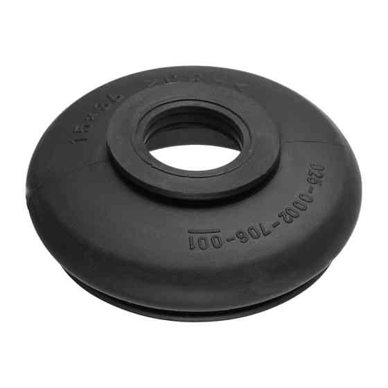 Пильник, Гума, універс., Ходова частина Київ