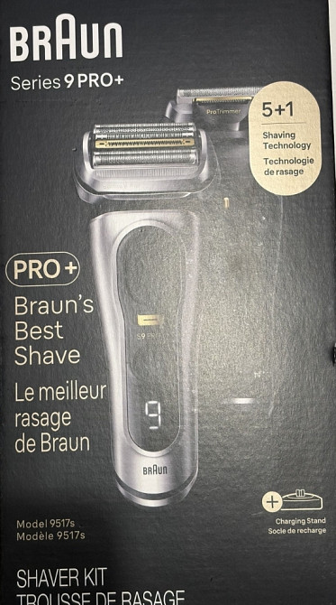 Braun series 9 pro бритва електробритва. Харків - фото 3