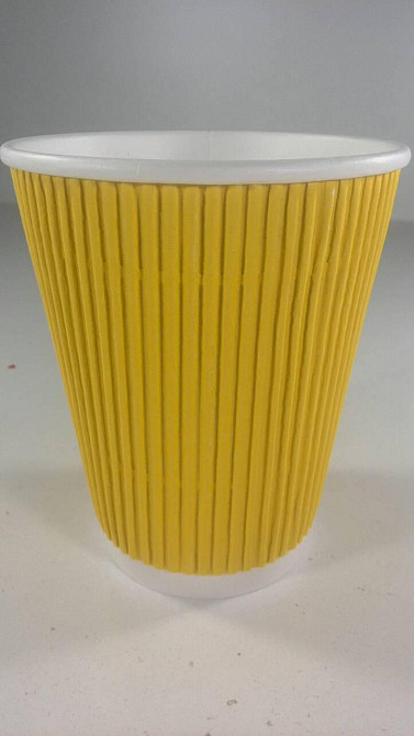 Склянка гофрована 400 мл (12oz) Жовтий (15 шт.) Харків - фото 1