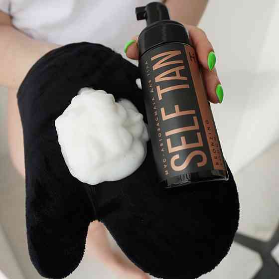 Набір для автозасмаги обличчя та тіла Hillary Self Tan Київ