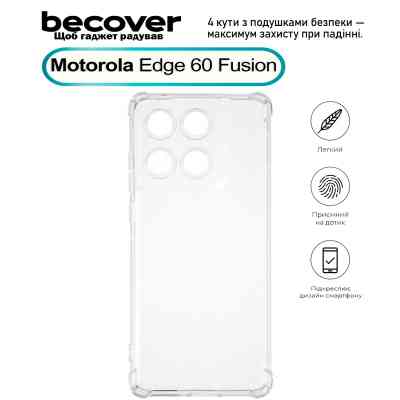 Чохол до мобільного телефона BeCover Anti-Shock Motorola Edge 60 Fusion Clear (713805) Вінниця