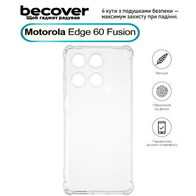 Чохол до мобільного телефона BeCover Anti-Shock Motorola Edge 60 Fusion Clear (713805) Вінниця - фото 1