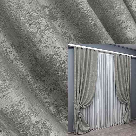 Комплект готових штор VR-Textil Жакард Sultan XO № 1125ш Сірий 100х280 см 2 шт (31-795) Київ