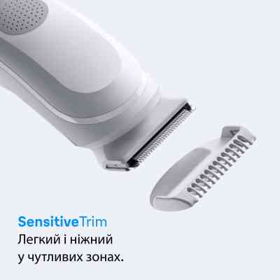 Тример Braun BG 3500 (BG3500) Вінниця