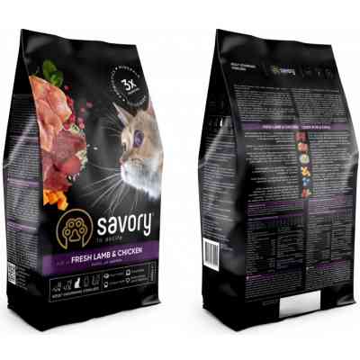 Сухий корм для кішок Savory Adult Cat Steril Fresh Lamb and Chicken 400 г (4820232630105) Вінниця