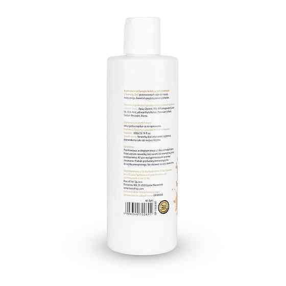 2в1 лубрикант та масажний гель - MyLove Aroma Series Intim&Massage Peach, 300 мл Sex Aura Київ