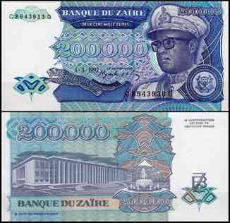 Заир / Zaїre 200000 zaїres 1992 Pick 42 UNC Полтава