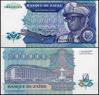 Заир / Zaїre 200000 zaїres 1992 Pick 42 UNC Полтава - изображение 1