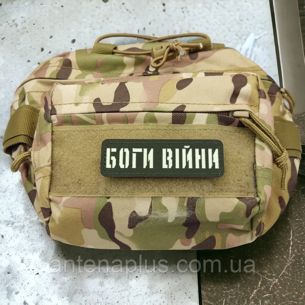 Боги войны Laser Cut хаки патч / шеврон Киев - изображение 2