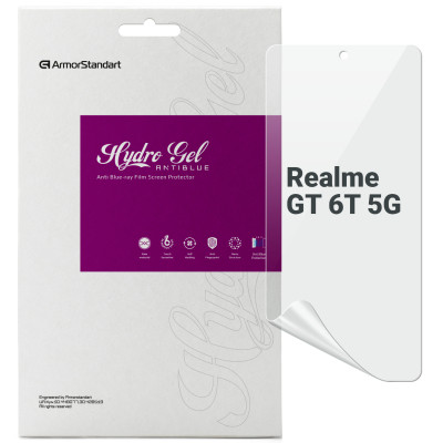 Пленка защитная Armorstandart Anti-Blue Realme GT 6T 5G (ARM77911) Винница - изображение 1