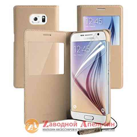 Чохол книжка Samsung G920 S6 Flip Wallet gold Одесса