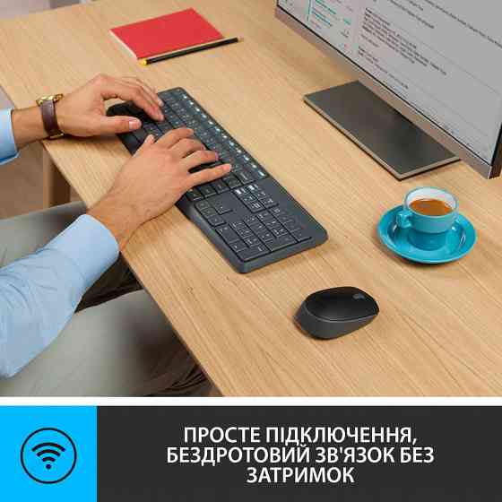 Комплект (клавіатура, миша) бездротовий Logitech MK235 Grey USB (920-007931) Сірий Харків