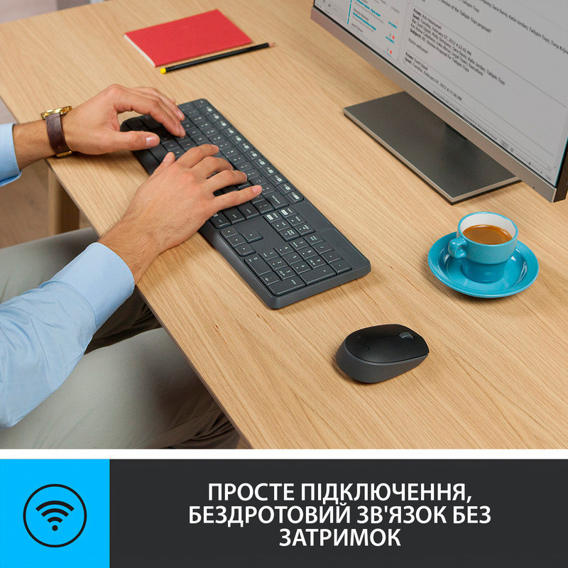 Комплект (клавіатура, миша) бездротовий Logitech MK235 Grey USB (920-007931) Сірий Харків - фото 5
