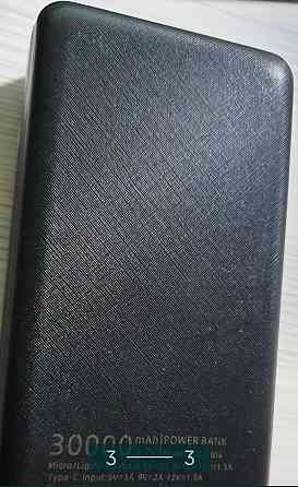Повер- Банк: XSSIVE 30 000 MAH. Київ