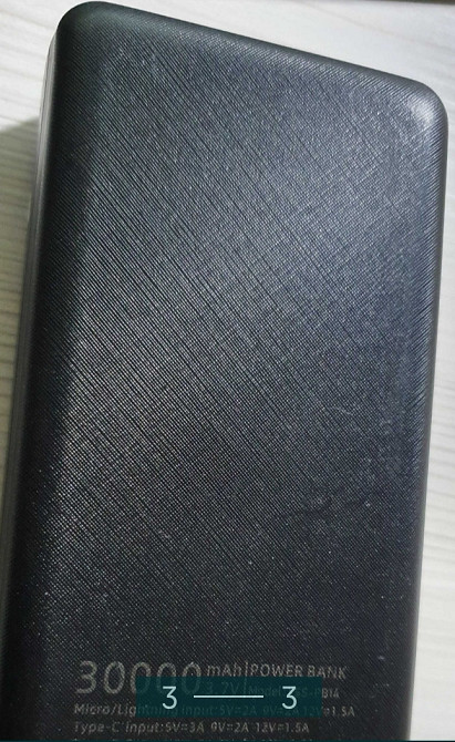 Повер- Банк: XSSIVE 30 000 MAH. Київ - фото 3