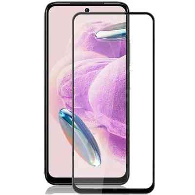 Скло захисне BeCover Nubia Neo 2 5G Black (711975) Вінниця