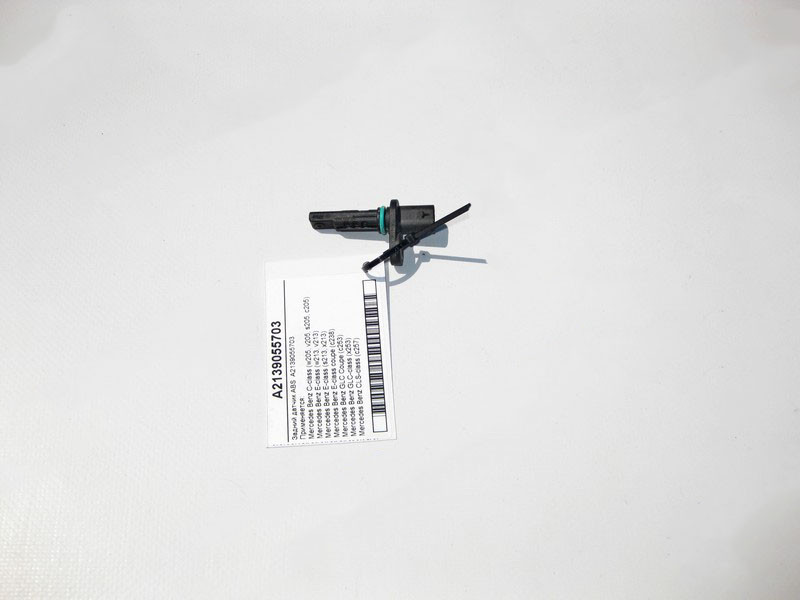 Mercedes-Benz  A2139055703 Задній датчик ABS C-Class W205 E-Class W213 C238 GLC X253 CLS C257 Одеса - фото 1