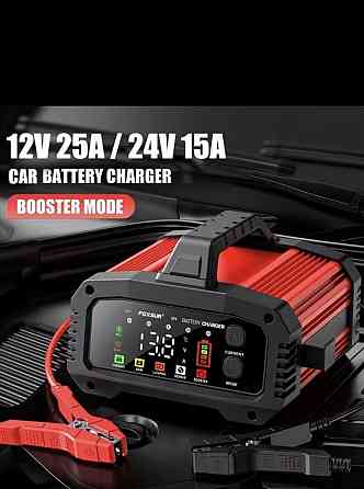 Зарядний пристрій 25A Foxsur  FPT-250 бустер. Харків