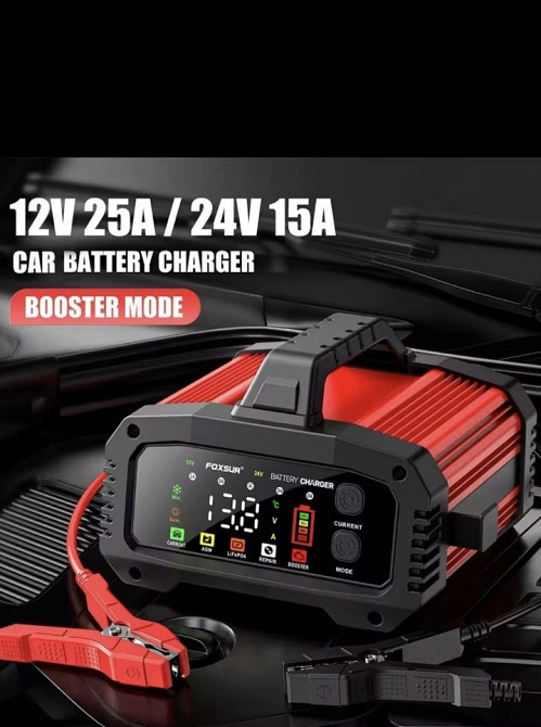 Зарядний пристрій 25A Foxsur  FPT-250 бустер. Харків - фото 5