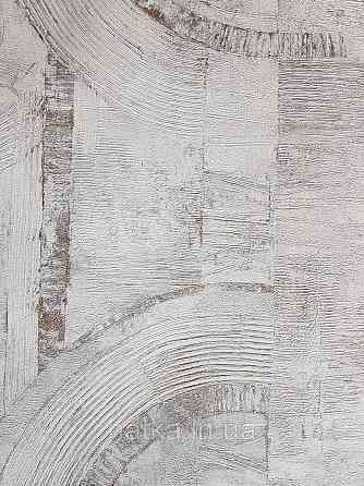 Шпалери метрові вінілові на флізелін Rasch Composition лофт геометрія абстракція напівкола мазки білі сірі Київ