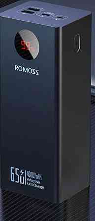 Павербанк швидкий Romoss REA40S Pro QC4.0+PD3.0 65 W 40000 mAh. Київ