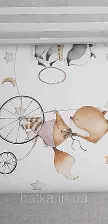 Шпалери флізелінові еко Rasch Kids World II 0.53х10 дитячі цирк шатери звірі гірлянди велосипеди на білому Київ