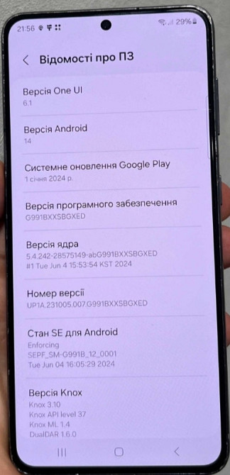 Смартфон Samsung S21 256Gb. G991B/ DS 5G Neverlock 2SIM. Киев - изображение 6