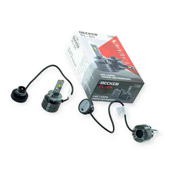 Автолампа D4 12V PL-04 6000K 10000L 50 W радиатор c вентилятором и обманкой LED Мукачево