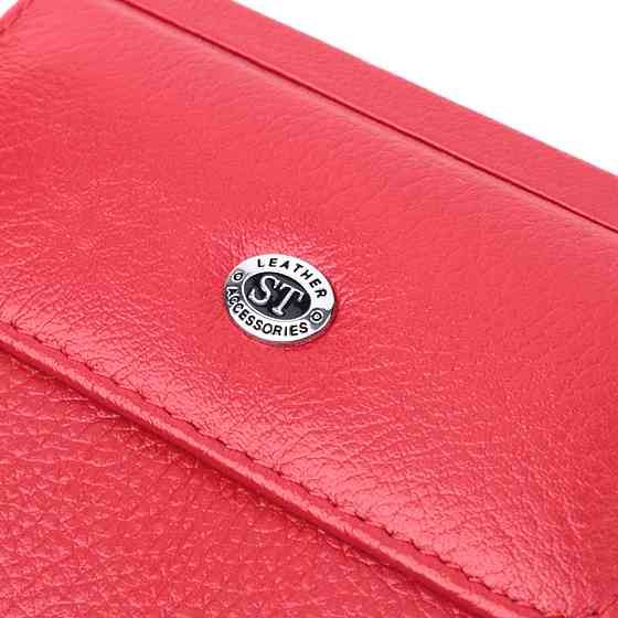 Зручне жіноче портмоне з натуральної шкіри ST Leather 22723 Червоний Київ