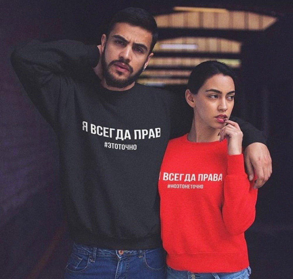 Парні світшоти для хлопця та дівчини Чернівці - фото 1