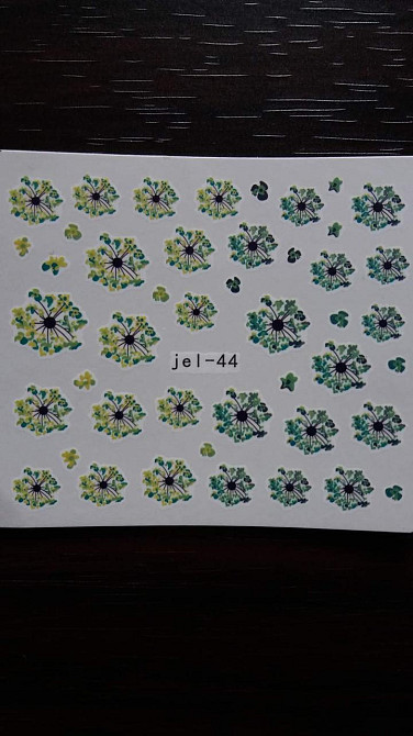 Наклейка на ногти 