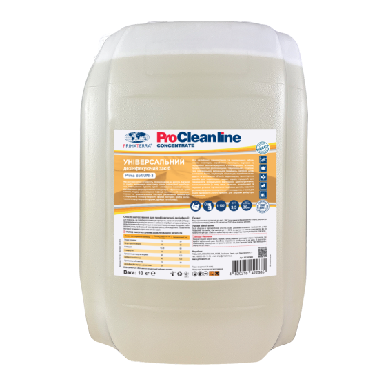 Універсальний засіб для дезінфекції PRIMA SOFT Uni-3 (10 кг) Павлоград