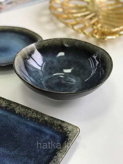 Тарелка суповая Olens 