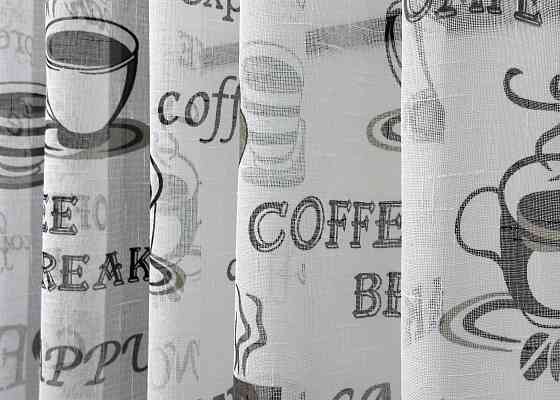 Кухонная тюль-арка VR-Textil № 1791т лен белый с черным 300х150 см (53-0071) Киев