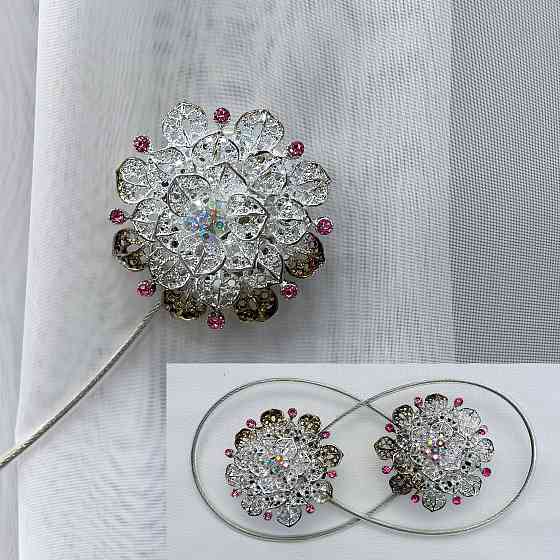 Магніти для штор та гардин "Flowers" набір 2 шт Сріблястий (81-236) Київ