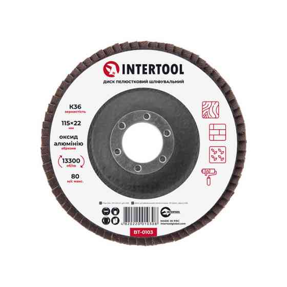 Диск шліфувальний пелюстковий, 115×22 мм, зерно K36, 13300 об/хв INTERTOOL BT-0103 Київ