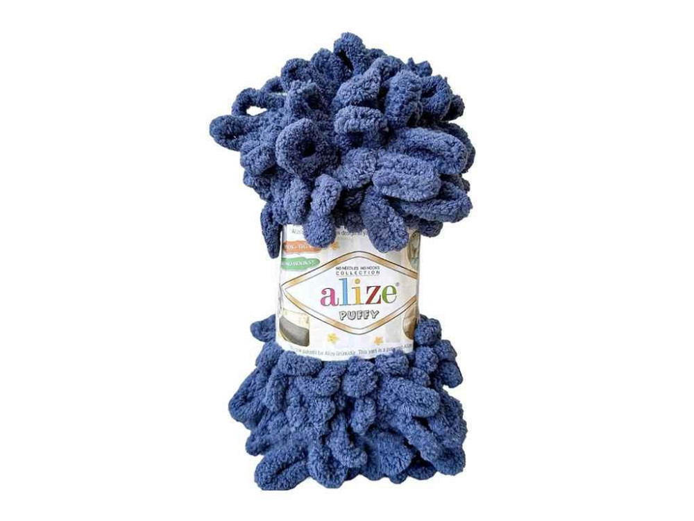 Пряжа Puffy 900 5шт/уп 100% Мікрополіестер 100г 9,2м ТМ ALIZE Київ - фото 1