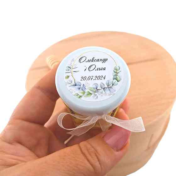 Бонбоньерка на свадьбу в стеклянной баночке Одесса