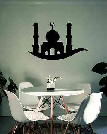 Декоративное настенное Панно «Ислам» Декор на стену 110*71 см, Черный Киев