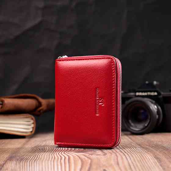 Стильный кожаный кошелек для женщин на молнии с тисненым логотипом производителя ST Leather 19490 Красный Киев