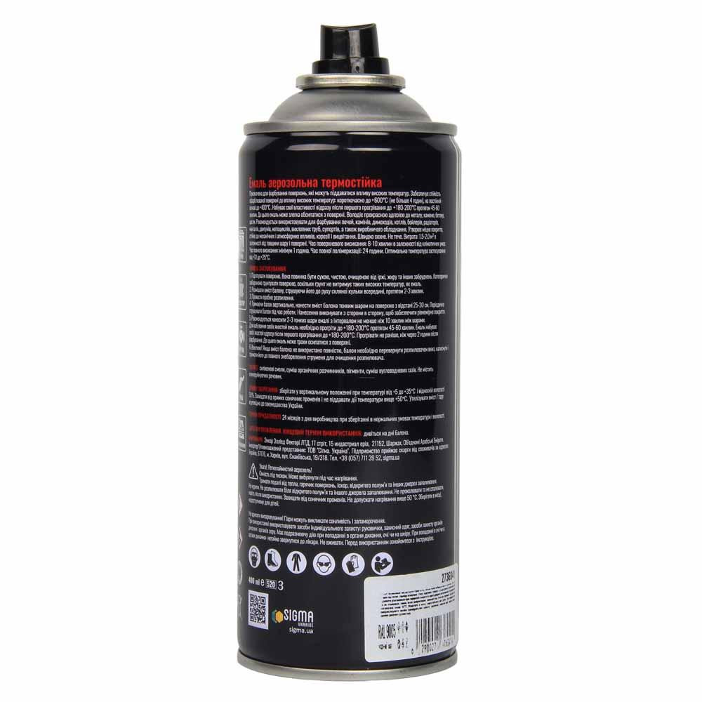 Эмаль аэрозольная акриловая термостойкая +600°C 400мл RAL 9005 черный мат SIGMA (2736041) Киев - изображение 4