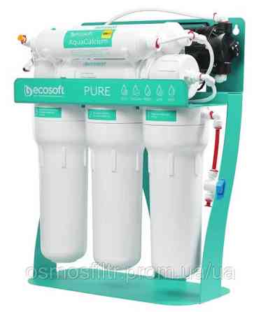 Фильтр обратного осмоса Ecosoft P’URE AquaCalcium Mint с помпой + картриджы 6 мес (MO675PSMACECO+CHV Киев